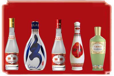 张家界市烟酒回收汾酒系列.jpg