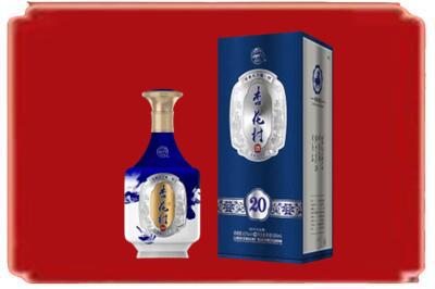 张家界市烟酒回收杏花村20年.jpg
